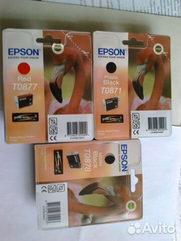 Картриджи для струйника Epson