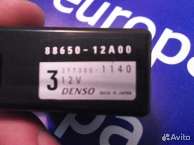 Блок для Toyota 88650-12A00 8865012A00 Блок для Toyota 88650-12A00 8865012A00