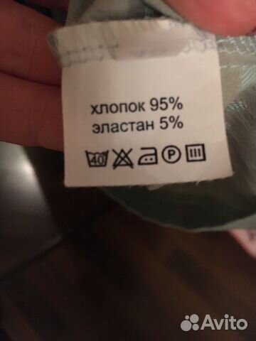 Платье Платье