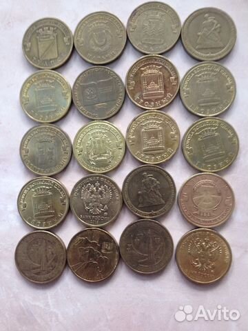 Монеты России десять рублей