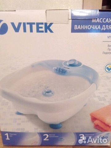 Новая массажная ванночка Vitek Новая массажная ванночка Vitek
