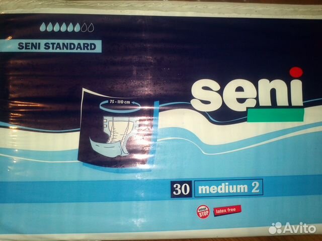 Продаю подгузники для взрослых марки Seni