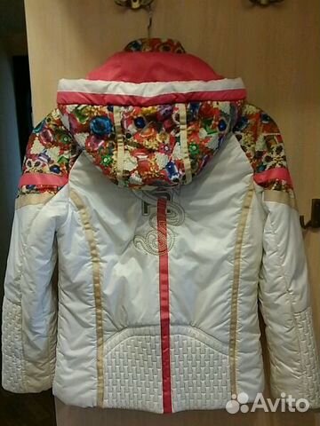 Куртка фирмы Arista р.152