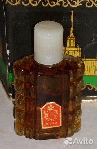 Советские духи винтаж Новая заря Рассвет много Советские духи винтаж Новая заря Рассвет много