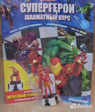Фигурка супергерои Marvel железный человек Фигурка супергерои Marvel железный человек