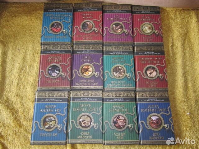 Коллекция класического детектива в 12 томах