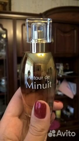 Autour de minuit Dr Pierre Ricaud