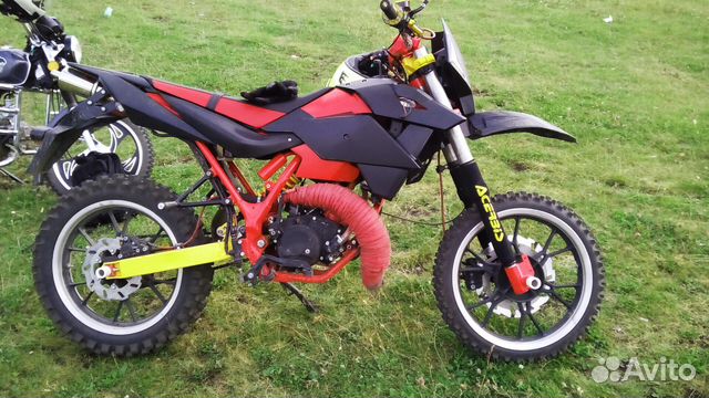 Stels Trigger 50