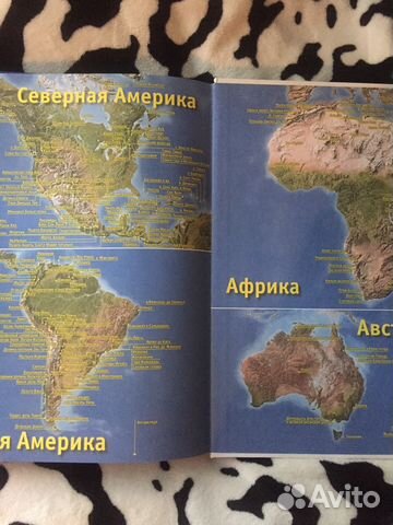 Книга новая