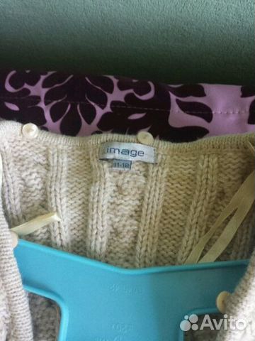 Кардиган из чистой шерсти Кардиган из чистой шерсти