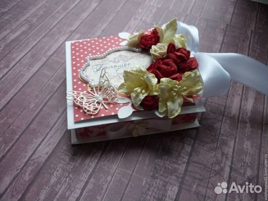 Подарочная коробочка