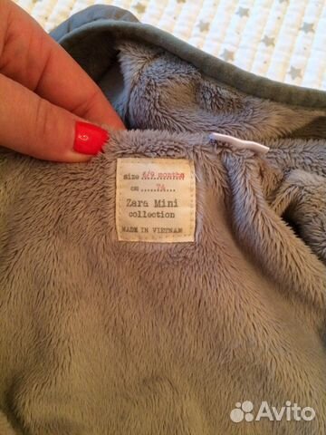 Комбинезоны Zara Комбинезоны Zara