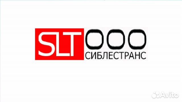Авита работа вакансии г сургут, ищу работу косметолога в бишкеке и фотошоп работа с маской Авита работа вакансии г сургут
