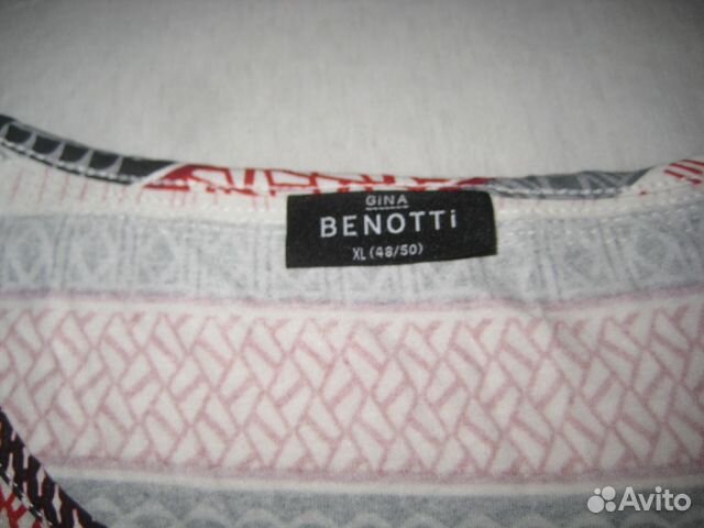 Чудесная туника Gina Benotti Германия р 56/180 вис Чудесная туника Gina Benotti Германия р 56/180 вис
