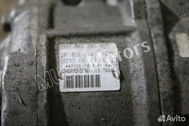 Компрессор кондиционера 8k0260805 Audi vw 1.8 2.0
