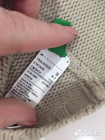 Шапка Benetton Шапка Benetton