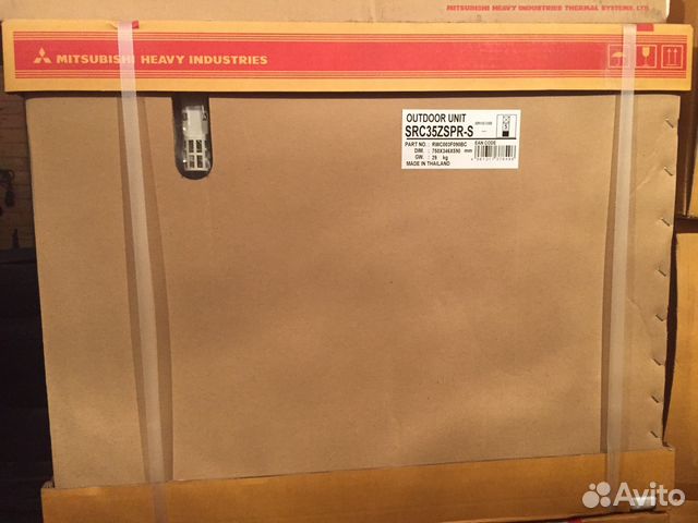 Кондиционер