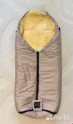 Зимний меховой конверт Kaiser