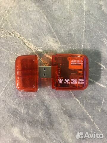 USB-картридер / адаптер для карт памяти оранжевый