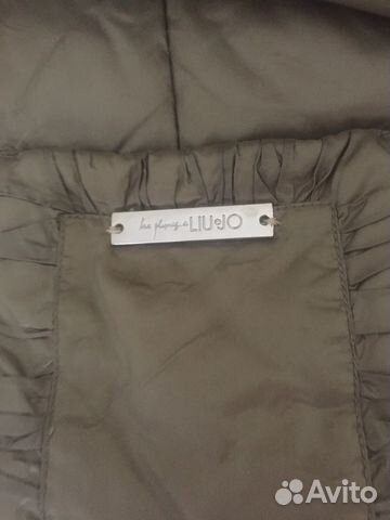 Пальто Пальто