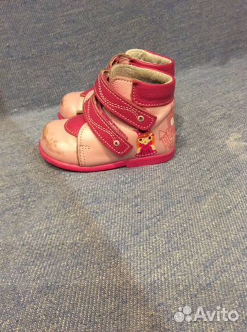 Ботиночки для первых шагов