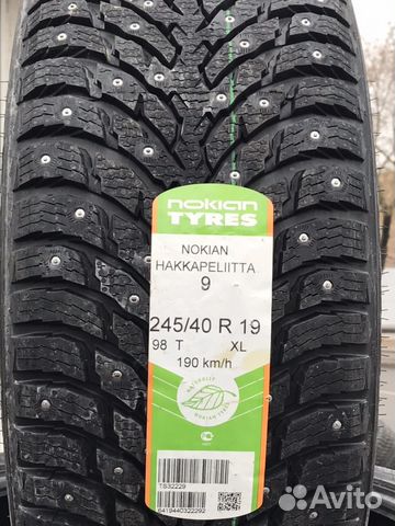 Шины 245/40r19 nokian hkpl 9