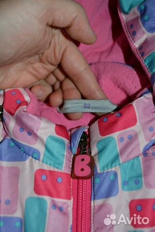 Зимний комбинезон Barkito, 92 р-р + шапка