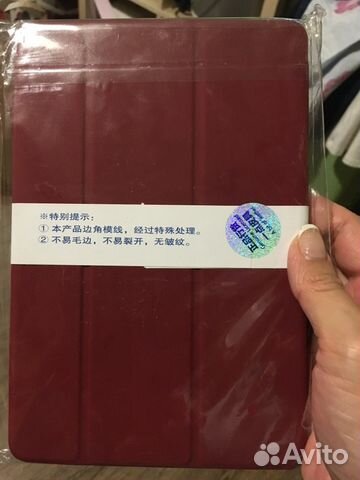 Чехол на iPad mini 4