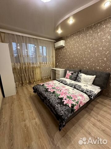 

2-к. квартира, 52 м², 2 кровати