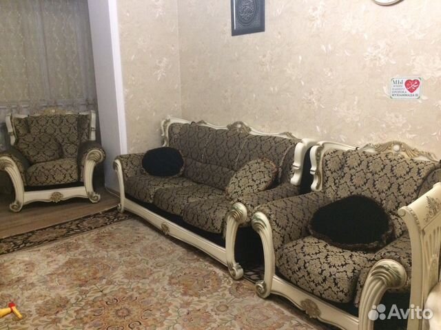 Диван