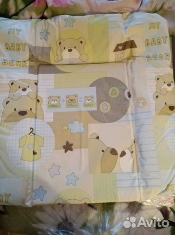 Пеленальная доска