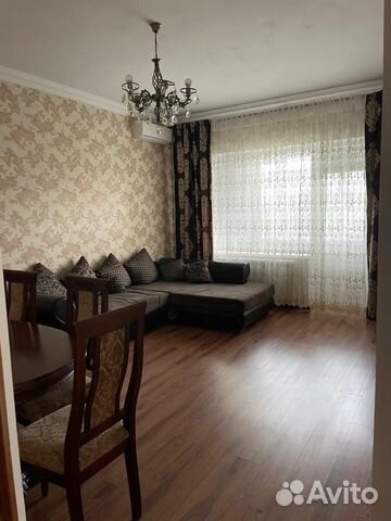 

2-к. квартира, 48 м², 2 кровати