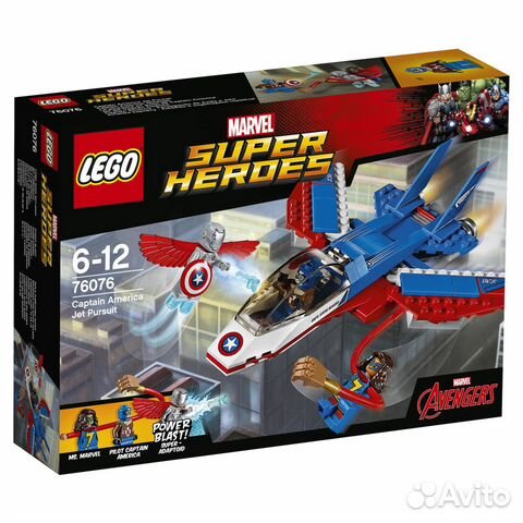 lego 76076