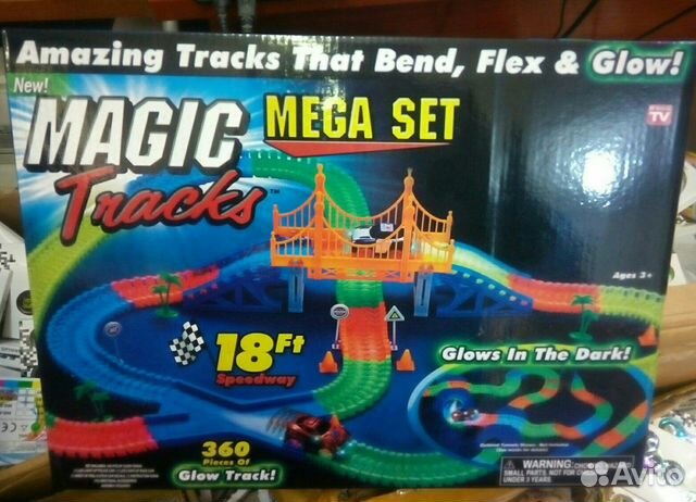magic tracks 360 piece