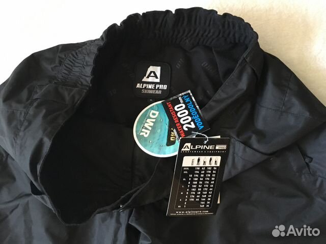 Штаны брюки сноуборд, горнолыжные Alpen Pro Штаны брюки сноуборд, горнолыжные Alpen Pro