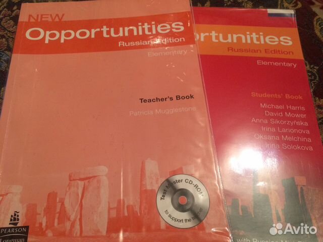 Opportunities russian edition