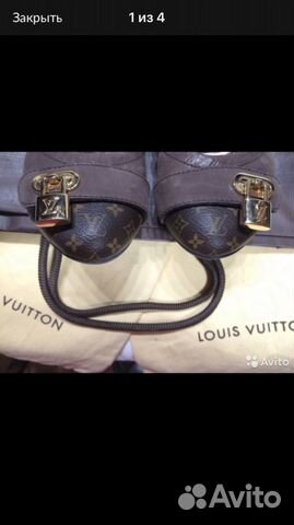 Балетки lv,louis vuitton.Оригинал. Новые Балетки lv,louis vuitton.Оригинал. Новые