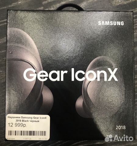 Наушники SAMSUNG Gear IconX 2018 (sm-r140)