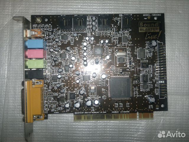 Creative sound dlaster(livev 5.1 digital/audigy 2)