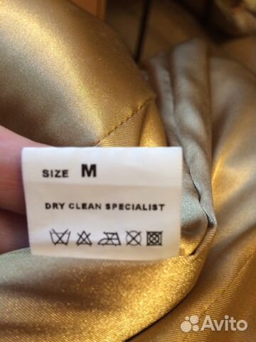 Красный плащ. перчатки. Юбка. Блузка Красный плащ. перчатки. Юбка. Блузка