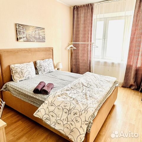 

2-к. квартира, 66 м², 4 кровати