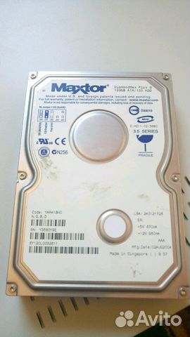 Жёсткий диск