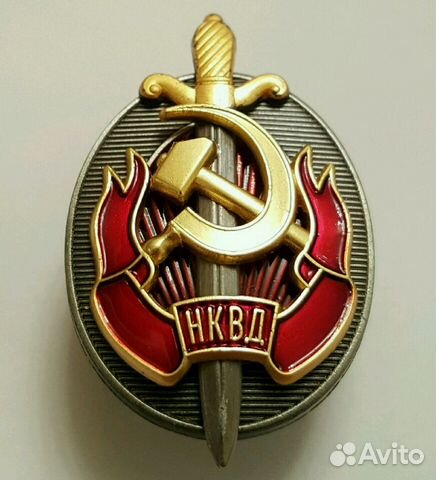 Посол Ізраїлю передав двом українським родинам нагороди "Праведників народів світу" - Цензор.НЕТ 2453