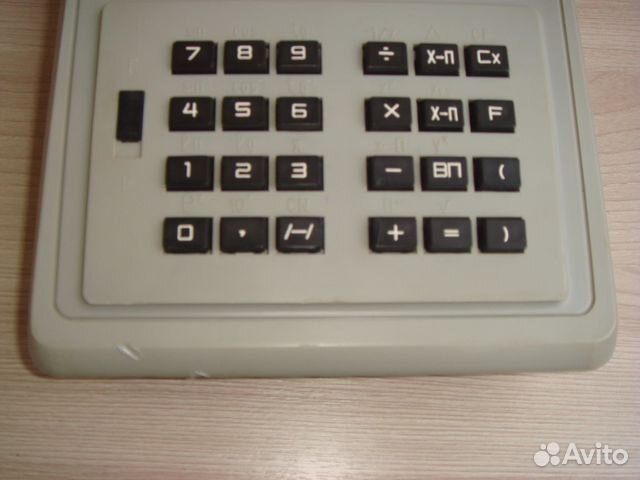 Мкш-2 калькулятор Электроника в отличном сост