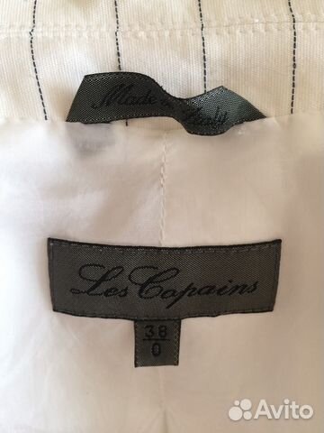 Костюм Les Copains Франция Костюм Les Copains Франция