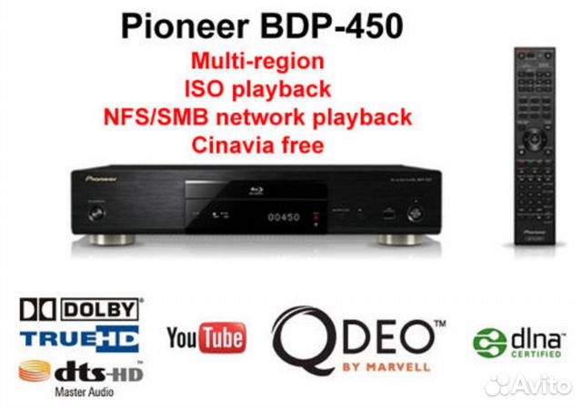13Kитайская 5.10 Pioneer BDP-150 BDP-450