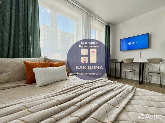

Квартира-студия, 26 м², 1 кровать
