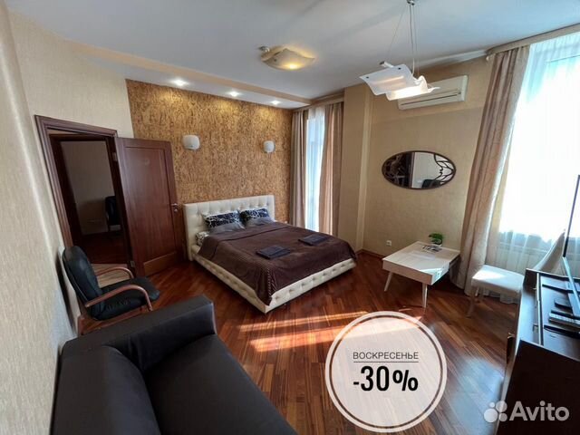 

2-к. квартира, 55 м², 2 кровати