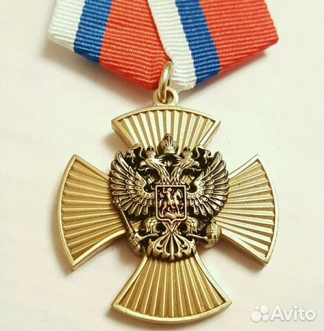 Копия Крест За Заслуги РФ Копия Крест За Заслуги РФ