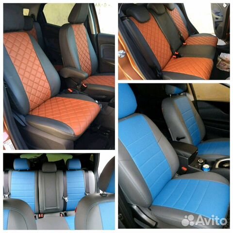 Авточехлы 